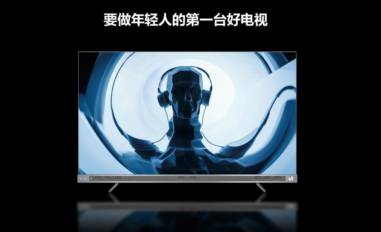 2021年成长最快电视品牌 Vidda的成功密码竟是YYDS 智能公会