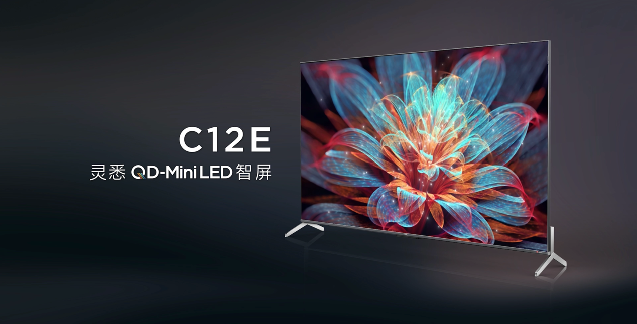 TCL推出三款电视新品，以QD-Mini LED打造新一代音画标杆 智能公会