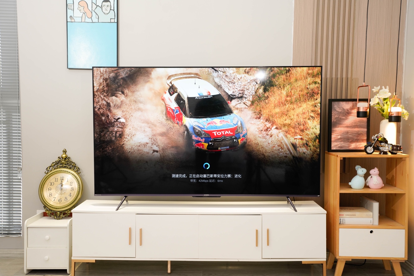 创维×京东首款游戏电视A43开售！全通道高刷刷新大屏游戏体验 智能公会