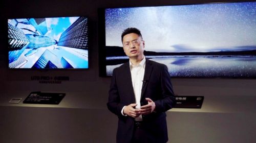 中国品牌高端出海进入关键期 海信亮出“三板斧” 智能公会
