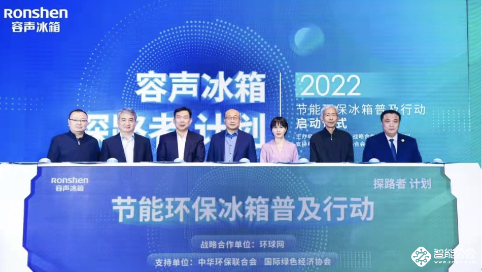 海信家电发布2021年报：营收逆势增长达676亿元 创历史新高! 智能公会