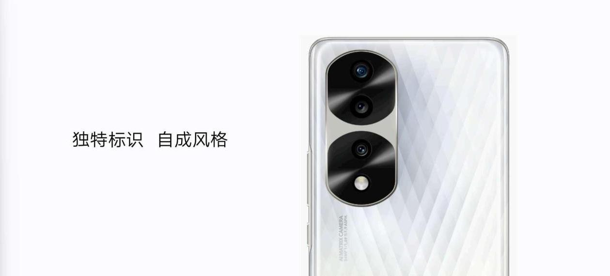 荣耀70系列全新换代凭实力成为焦点 智能公会