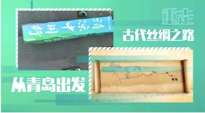 海信新风空调表白再度升级，跨越千里遇见吐鲁番火焰山 智能公会