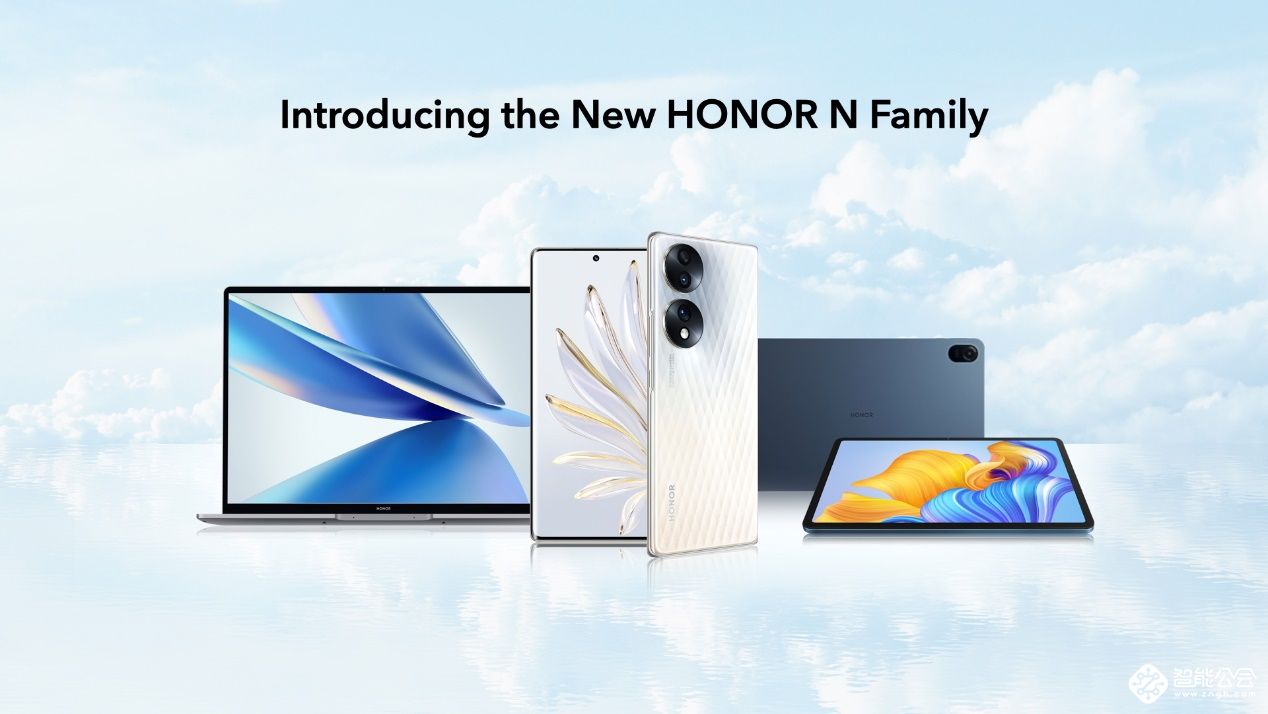 荣耀亮相2022 IFA主舞台，新一代折叠旗舰及MagicOS 7.0将于Q4发布 智能公会