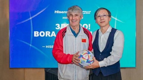 2022世界杯倒计时：“足坛传奇”米卢中国行解锁“看球神器” 智能公会
