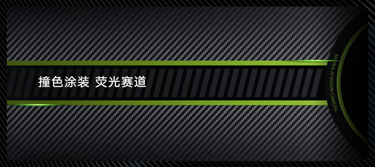 实力霸屏，满帧战神！荣耀X40 GT正式发布1999元起售 智能公会