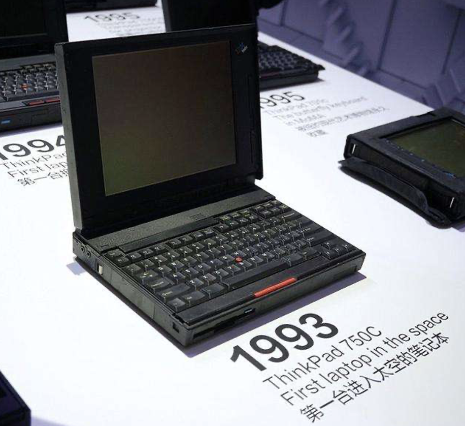 ThinkPad携手中国航天太空创想，共谱中国航天事业新篇章 智能公会