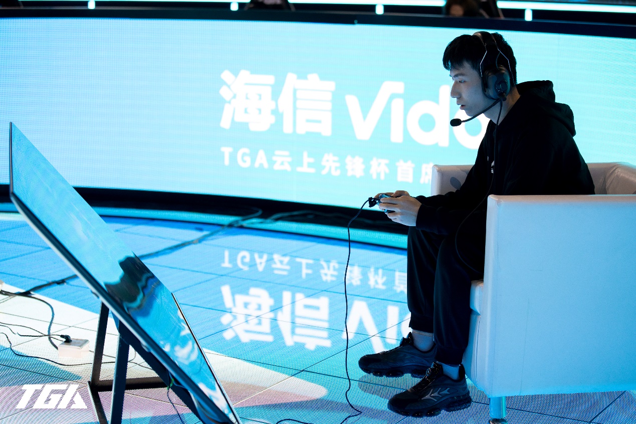 Vidda携手腾讯先锋云游戏 2022TGA云上先锋杯总决赛正式开打！