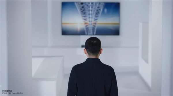 创维壁纸电视X建筑师刘昊威 | 让生活艺术与未来科技相融 智能公会