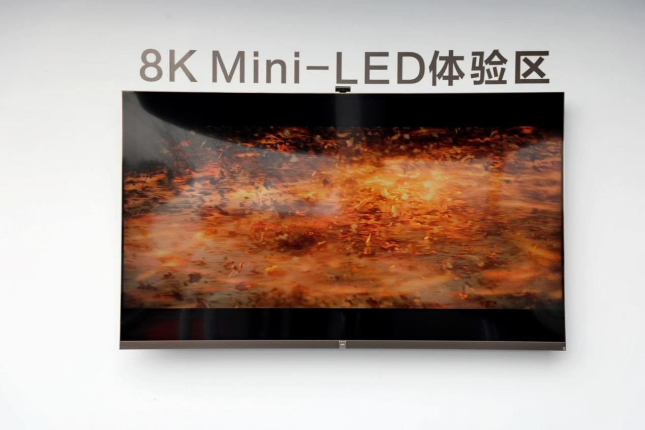 长虹发布中国首款8K高刷Mini-LED电视，持续引领显像技术革命