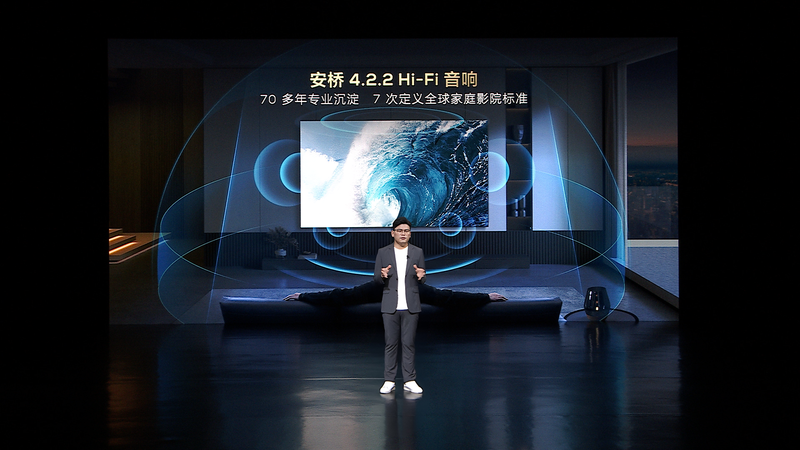 2023年画质天花板！TCL发布全球首台“双5000”QD-Mini LED电视 X11G 智能公会
