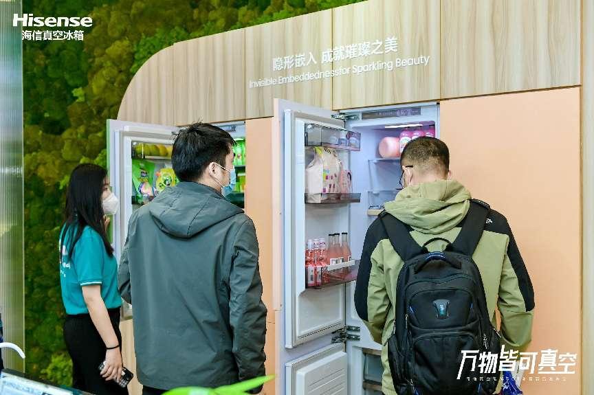 海信冰箱携多款新品亮相AWE  AI智能组菜让你秒变大厨 智能公会
