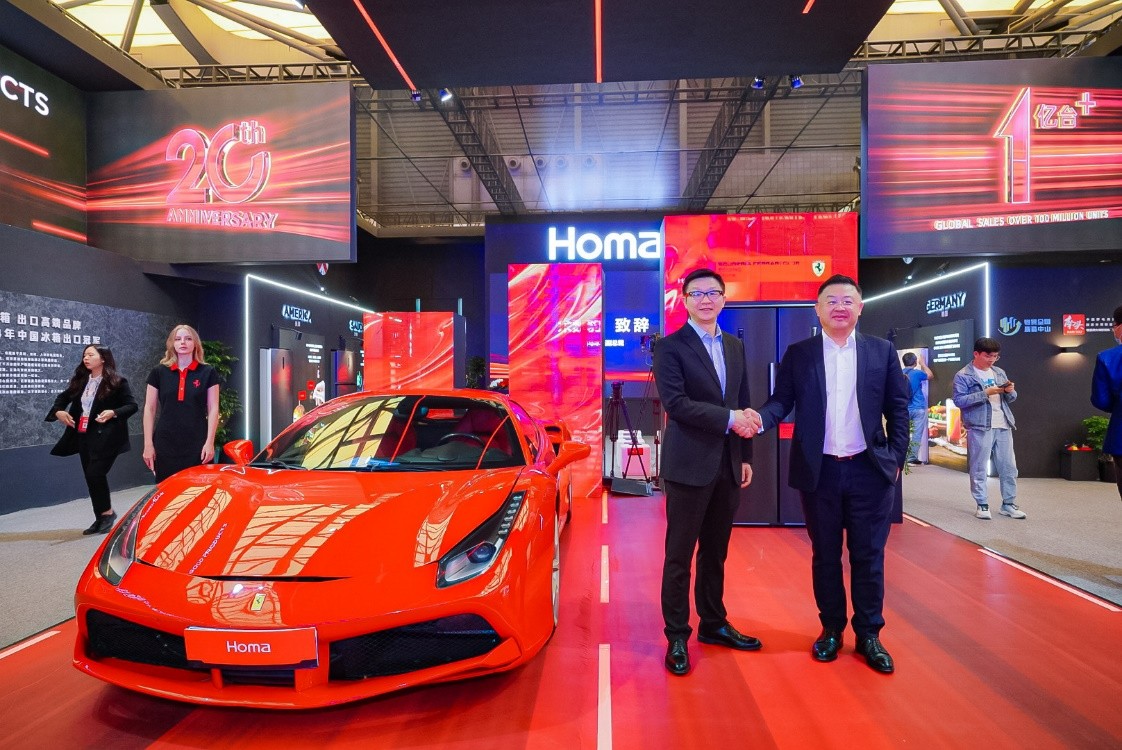 2023AWE：跨界探索，驭见极致！Scuderia Ferrari Club Beijing-China企业会员合作发布会圆满成功