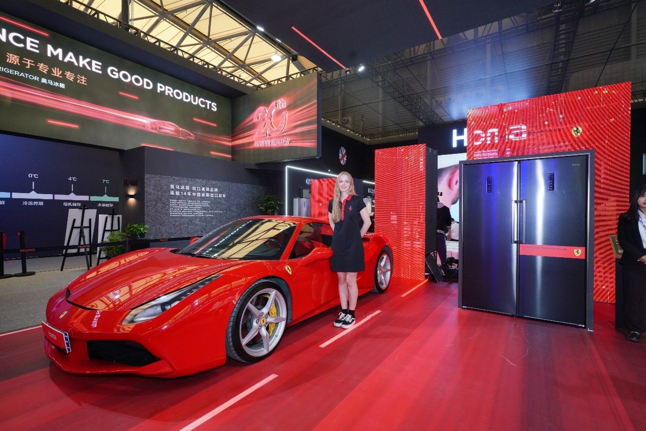 2023AWE：跨界探索，驭见极致！Scuderia Ferrari Club Beijing-China企业会员合作发布会圆满成功 智能公会