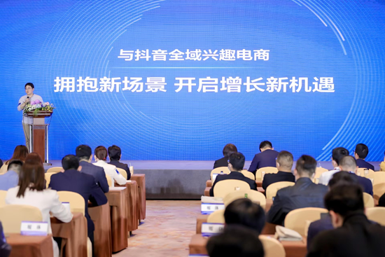 共话新发展，凝心筑未来：2023中国清洁电器行业高峰论坛在上海举行 智能公会