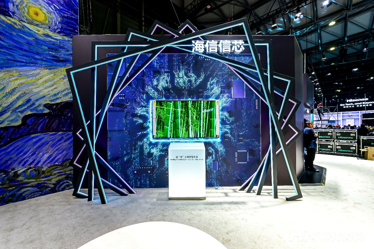 AWE 2023，海信诠释什么才是“画质之王” 智能公会