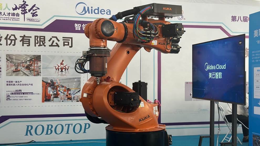 美的集团亮相第八届中国机器人峰会 全产业链研发联合出击 智能公会