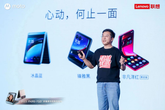 618折叠屏手机买什么？moto razr 40把价格打下来了，赶快冲！ 智能公会