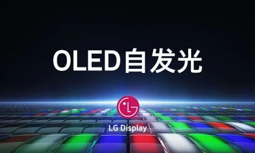 此刻，智竞未来！创维OLED专业电竞显示器F27G80Q上市 智能公会