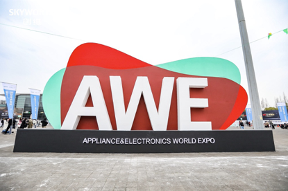 美兹首次入局个护电器，AWE推出两款高端剃须刀 智能公会