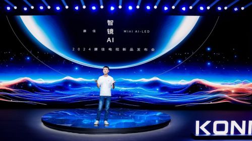 规避画质技术堆砌，康佳天镜Mini AI-LED A8系列还原真实影像 智能公会