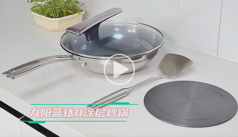 双十一，九阳厨房神器“组团”来袭，焕新你的生活！ 智能公会