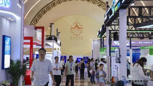 智慧激荡，合作升温 ，2024智能建筑展迎来第二日新高潮 智能公会