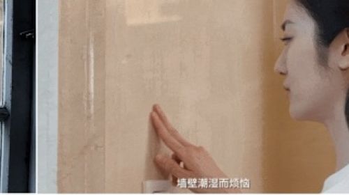 什么是被动式健康住宅？它的效果体验如何呢？ 智能公会