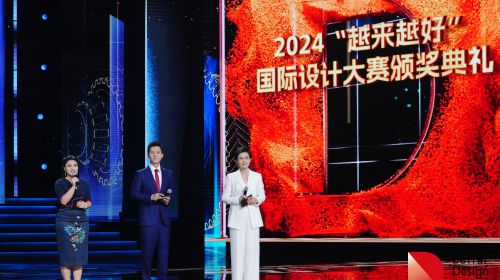 飞利浦智能指环跳绳获国际设计大奖：以创新之力，破常规之界 智能公会