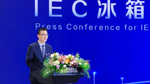 破冰百年空白！海尔主导全球首个IEC冰箱保鲜国...