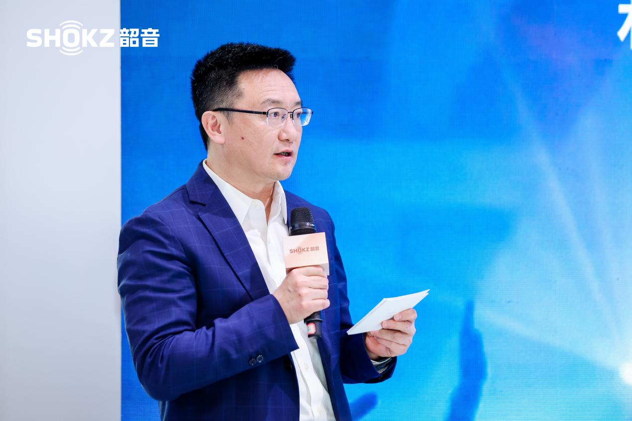 韶音新一代开放式耳机动钛圈AWE首秀：小体积，大声场 智能公会