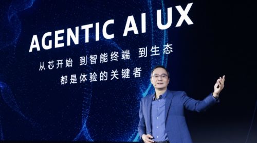 智能公会 全球智能产品评测和资讯平台
