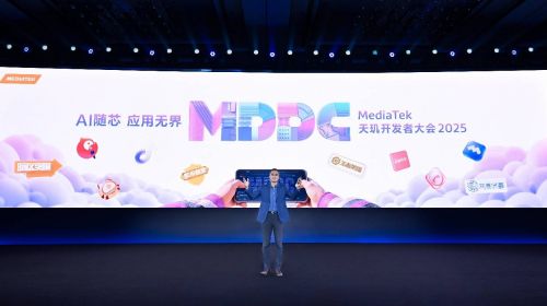 天玑Neuron Studio 一站式开发工具，为AI应用...