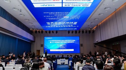 中国消费品质量安全提升系列行动2025在京启动 家...