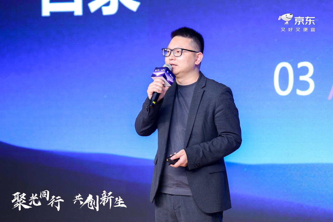 聚光同行 共创新生 | 2025 CSPC中国智能投影产业高峰论坛在北京成功召开 聚光同行 共创新生 | 2025 CSPC中国智能投影产业高峰论坛在北京成功召开 智能公会
