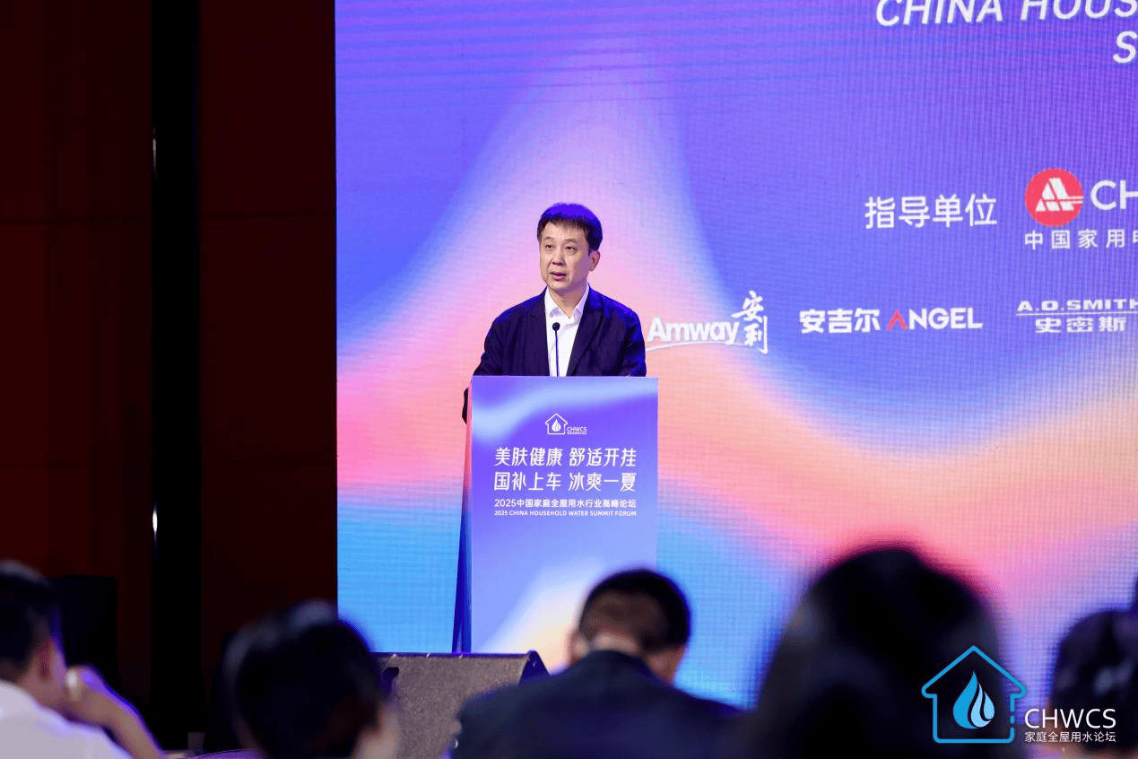 一季度大增21%，国补政策催化我国居民家庭饮水升级 智能公会