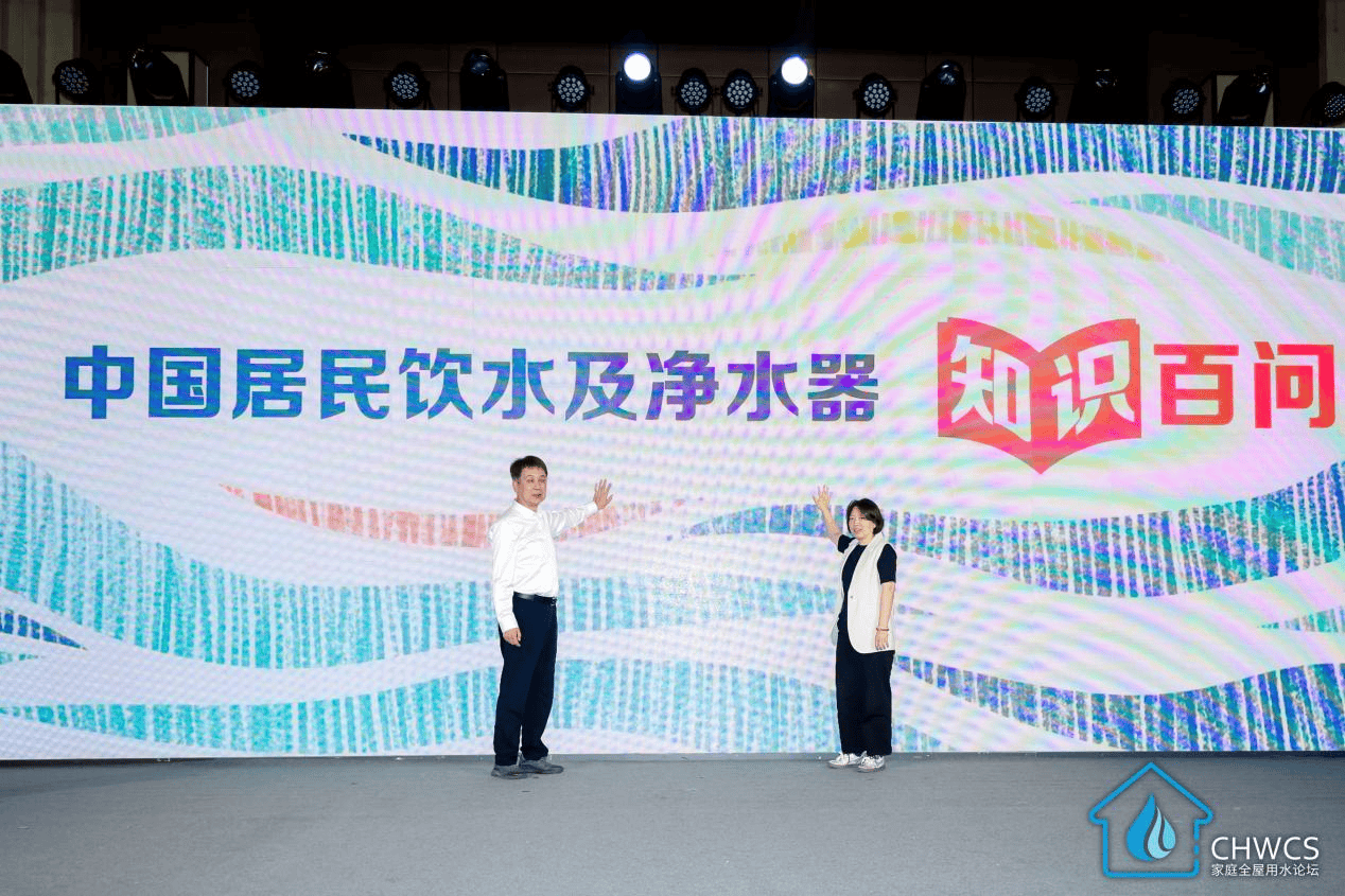 一季度大增21%，国补政策催化我国居民家庭饮水升级 智能公会