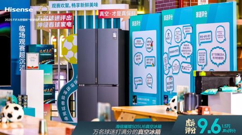 国家德比世界大战秒变世纪大和解，海信璀璨505U... 智能公会 全球智能产品评测和资讯平台