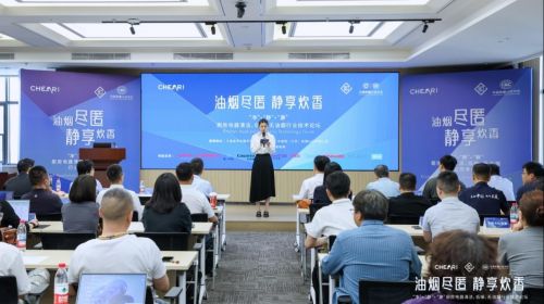 油烟尽匿・静享炊香 “净”“静... 智能公会 全球智能产品评测和资讯平台