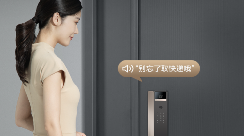 深度体验海尔金吾卫S900：一“... 智能公会 全球智能产品评测和资讯平台