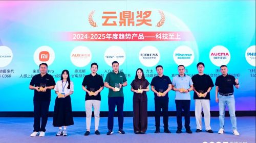 七天如初鲜！海信真空头等舱冰箱凭“黑科技”斩... 智能公会 全球智能产品评测和资讯平台