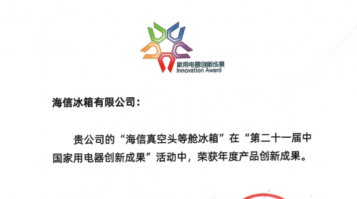 智能公会 全球智能产品评测和资讯平台