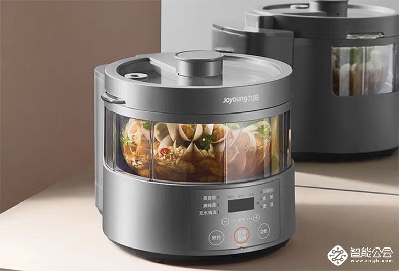 双十一“趣”厨房，九阳厨具让你秒变烹饪小达人！ 智能公会