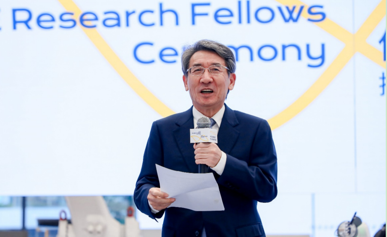 何享健青年科学家首期项目揭晓仪式举办 赋能基础研究与应用突破 何享健青年科学家首期项目揭晓仪式举办 赋能基础研究与应用突破 智能公会