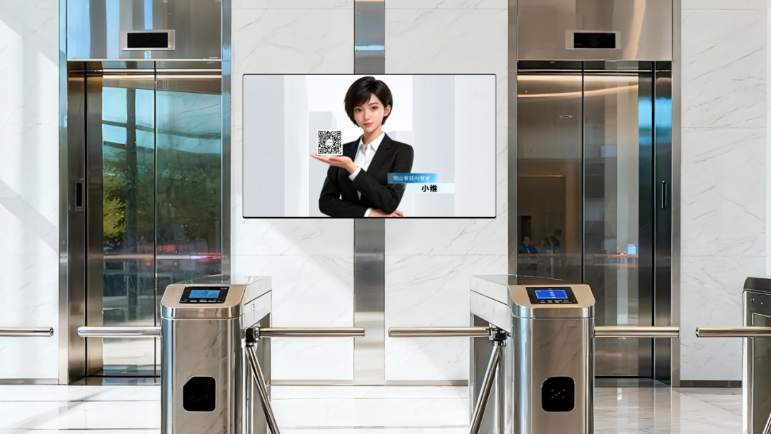 酷开旗下创视科技发布AI物业服务平台,助力物业服务升级 酷开旗下创视科技发布AI物业服务平台,助力物业服务升级 智能公会