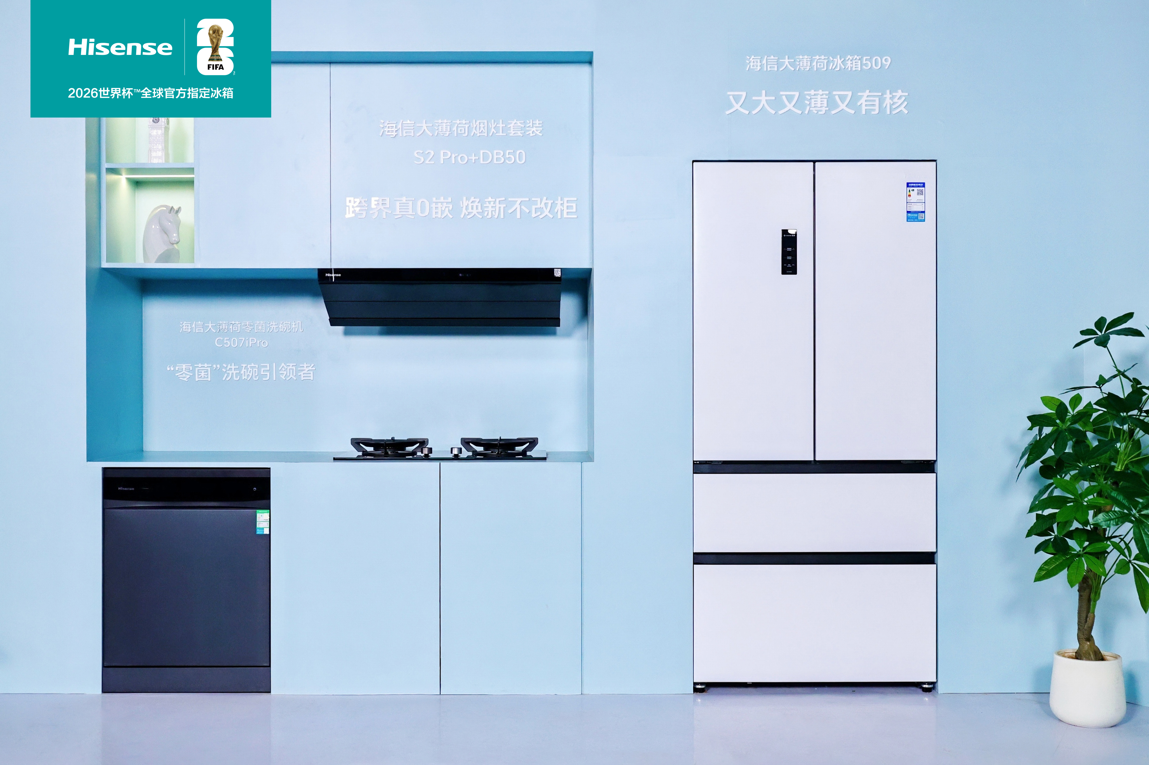 从“猫爷爷”到“手艺人”:海信冰箱用科技为三个特殊家庭圆梦 从“猫爷爷”到“手艺人”:海信冰箱用科技为三个特殊家庭圆梦 智能公会