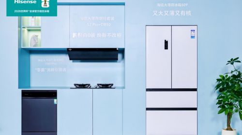 从“猫爷爷”到“手艺人”：海信冰箱用... 公会头条 智能公会 全球智能产品评测和资讯平台