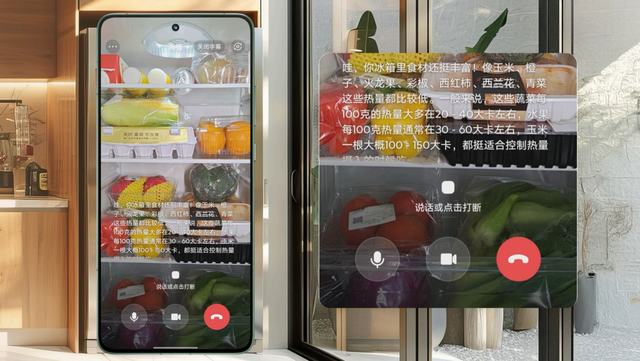 联想moto X70 Air 发布:以极致轻薄重塑轻薄AI手机新体验 联想moto X70 Air 发布:以极致轻薄重塑轻薄AI手机新体验 智能公会