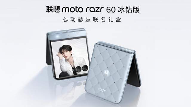 联想moto X70 Air 发布:以极致轻薄重塑轻薄AI手机新体验 联想moto X70 Air 发布:以极致轻薄重塑轻薄AI手机新体验 智能公会