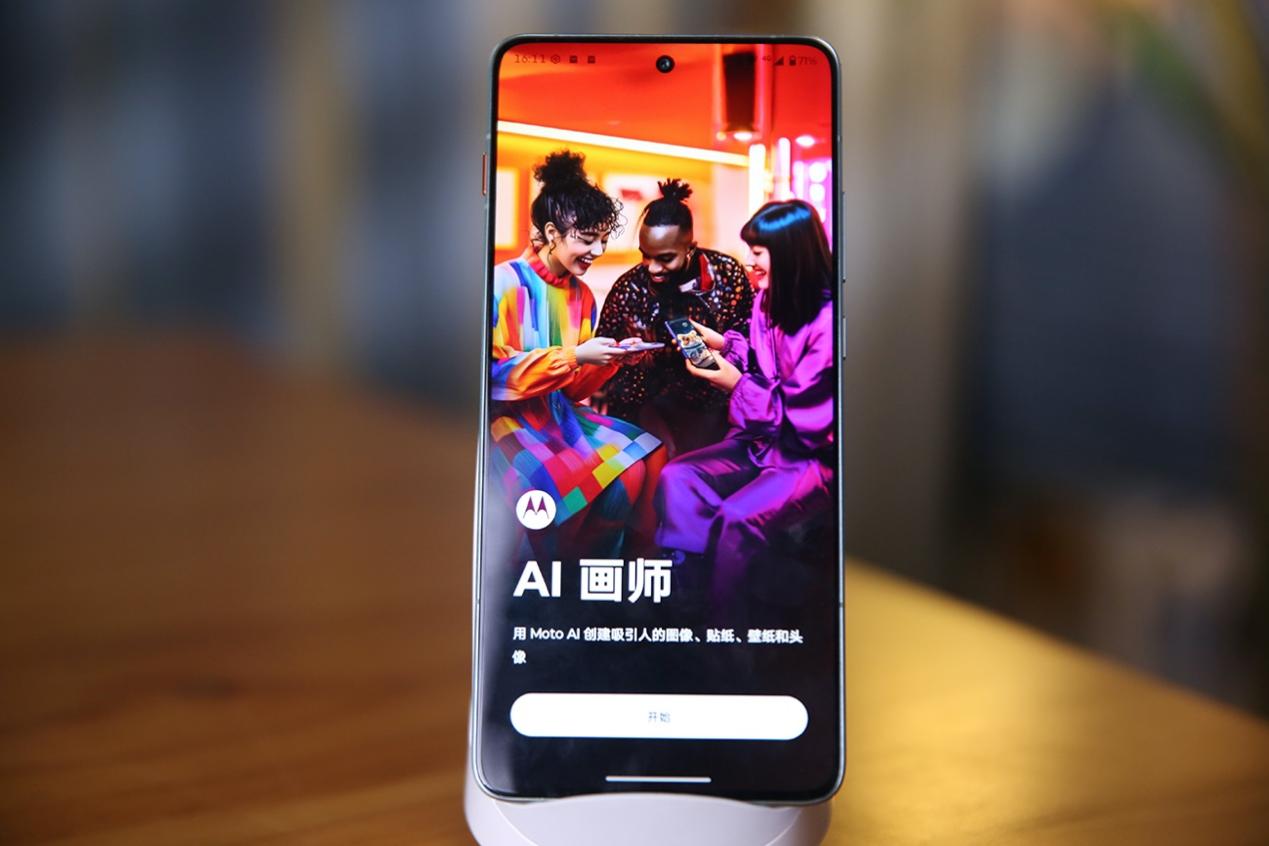 轻薄全能旗舰 体验无短板 联想moto X70 Air AI手机深度评测 轻薄全能旗舰 体验无短板 联想moto X70 Air AI手机深度评测 智能公会